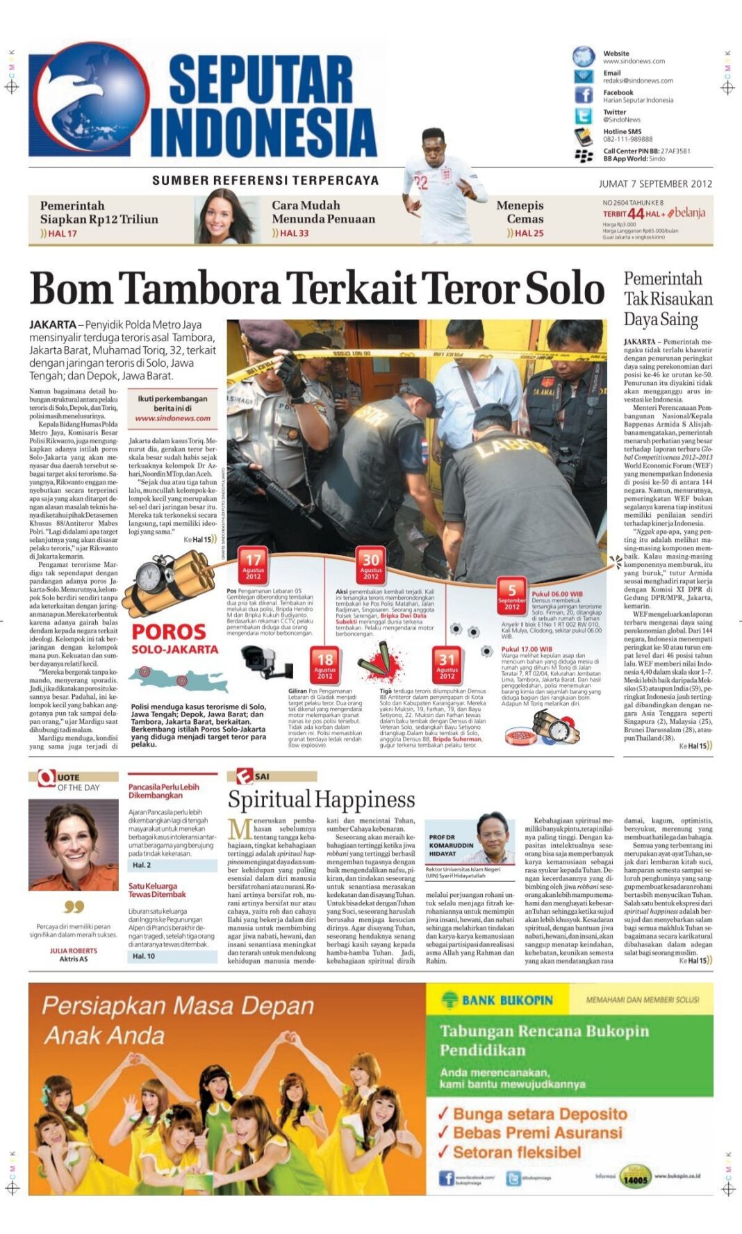 Tertarik Lelang Mobil Land Cruiser Bekas Ratu Atut Chosiyah?