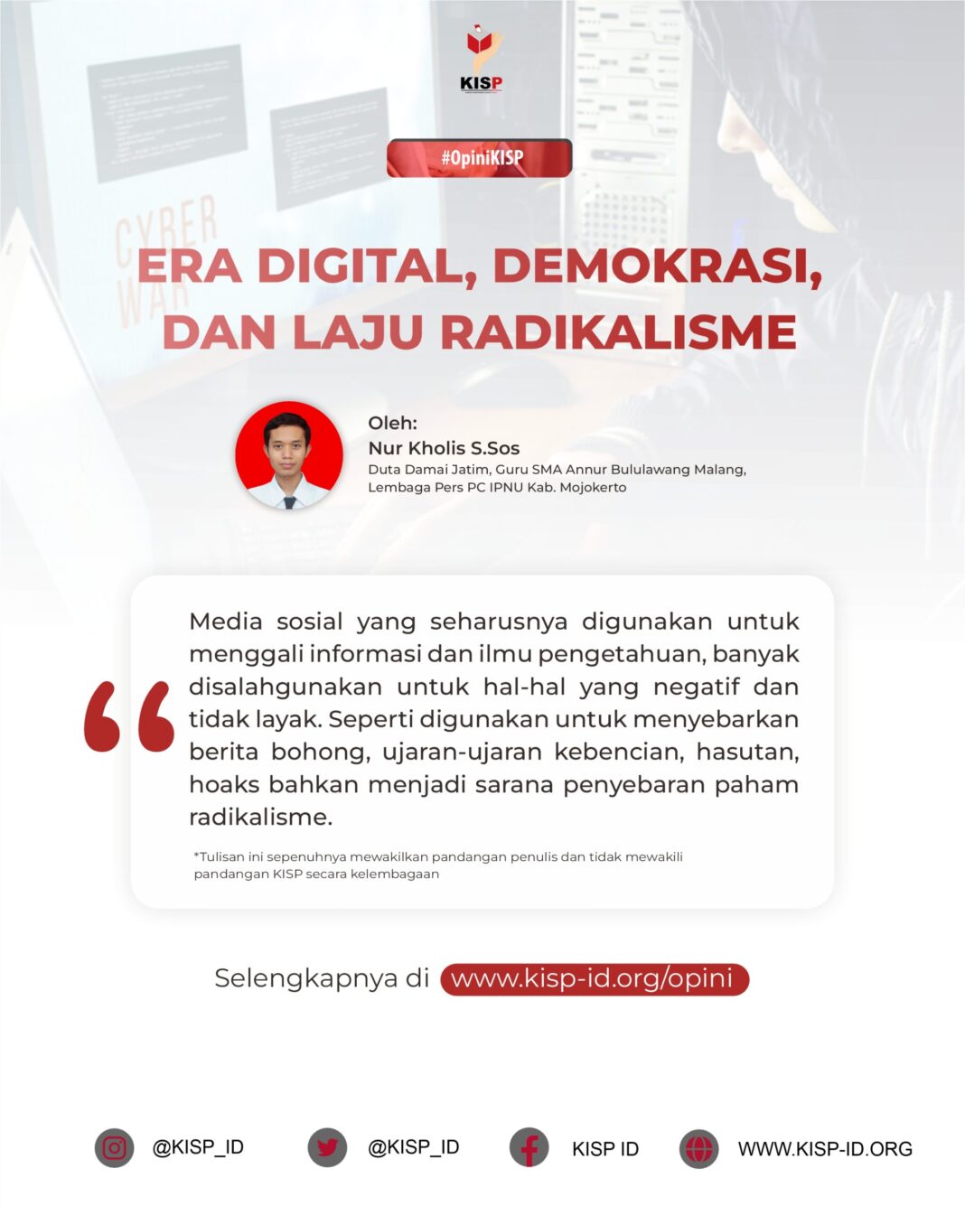 AMKI Pusat Audiensi ke Dewan Pers