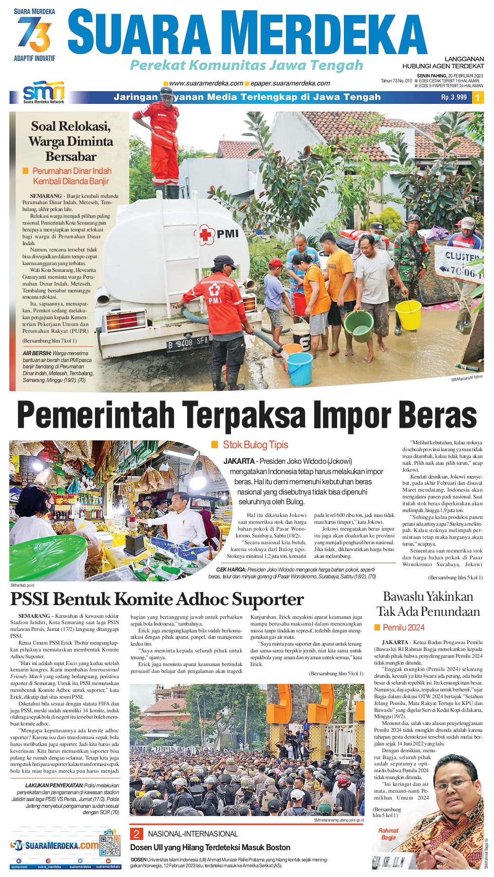 Dosen Uniba Dipanggil Polresta Serang Kota Terkait Dugaan Pelecehan Seksual Verbal