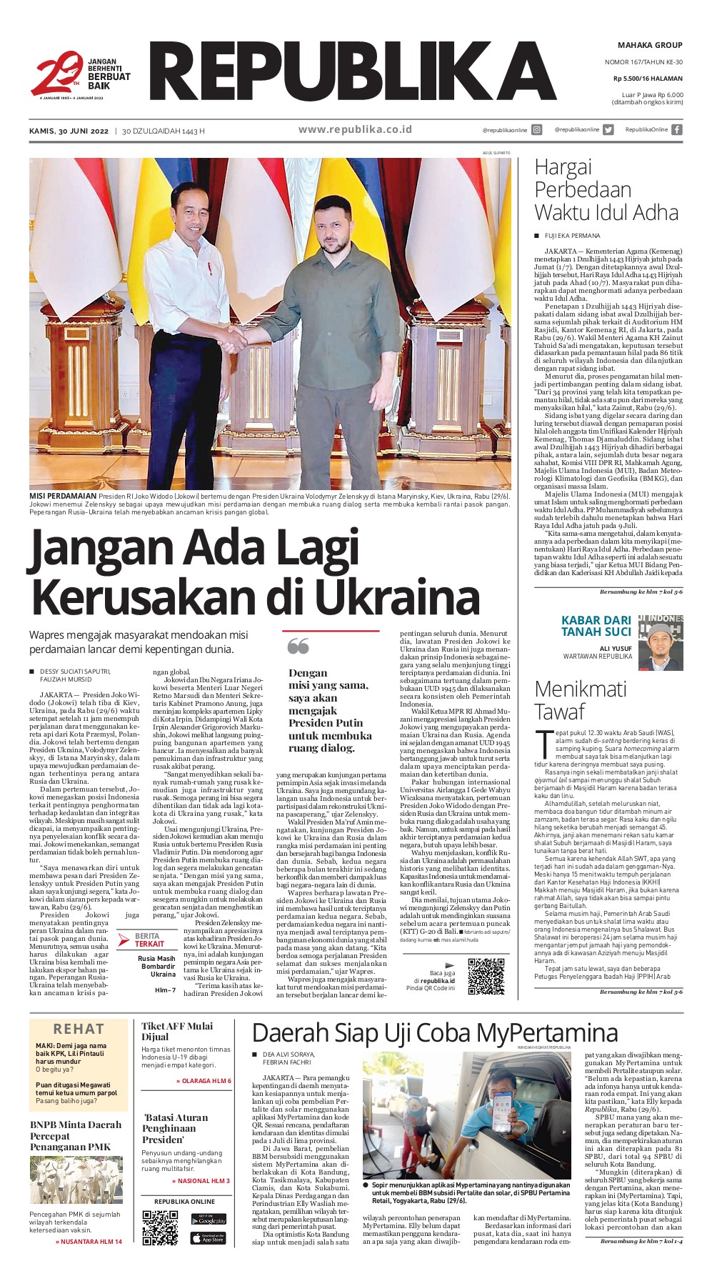 AMKI Siap Jadi Mitra Strategis MPR RI