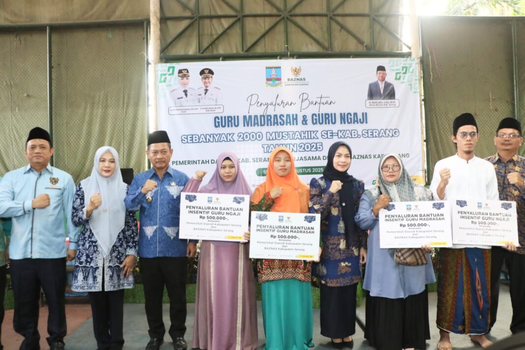 Bupati Serang Ratu Zakiyah Komitmen Tuntaskan Desa Tertinggal