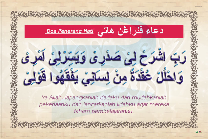 Tanda Rekening Dipakai Buat Judi Online Diungkap BI, Hati-hati!