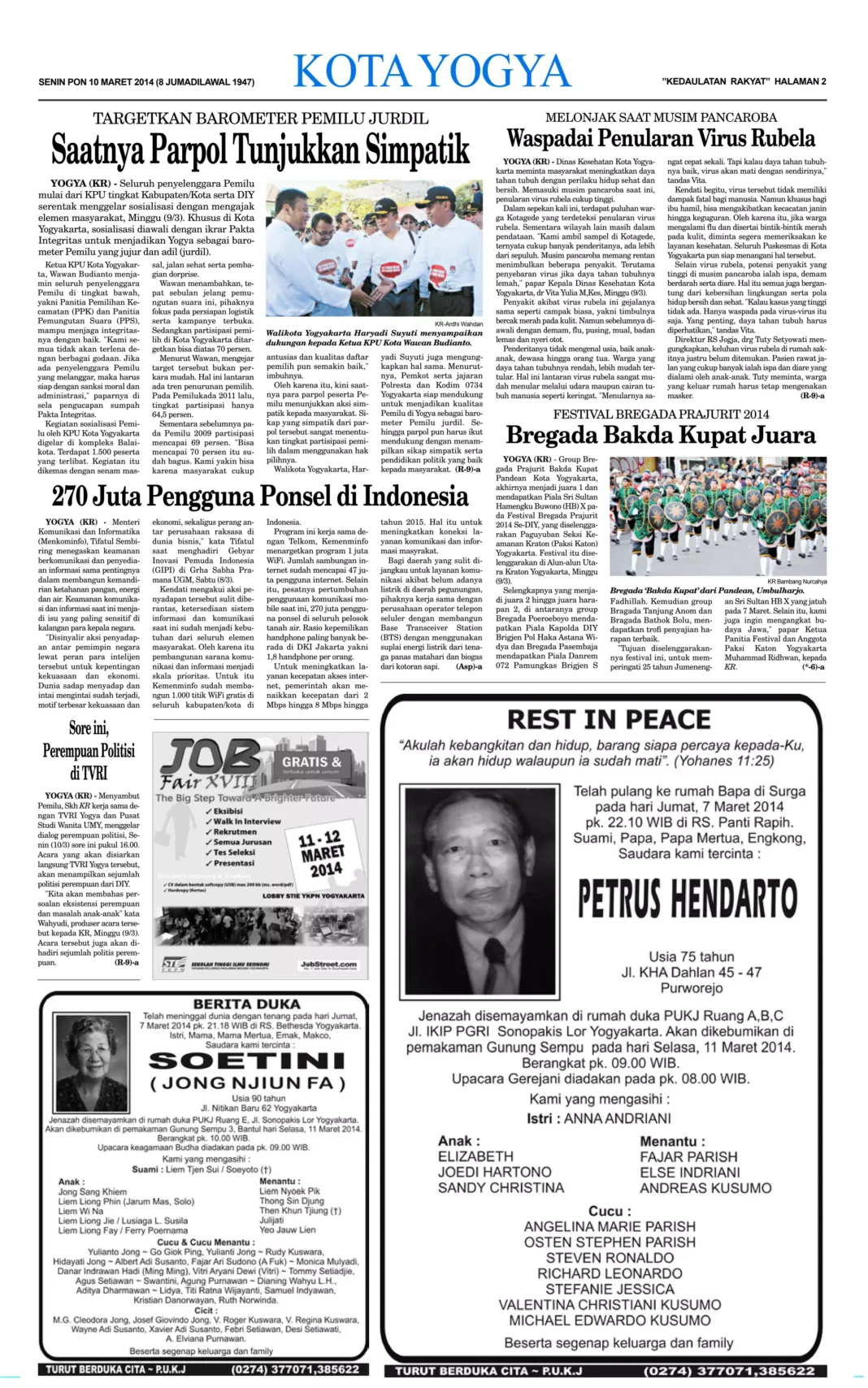 Dekati Musda PAN Kabupaten Serang, Pengurus DPC Deklarasikan Ishak Sidik