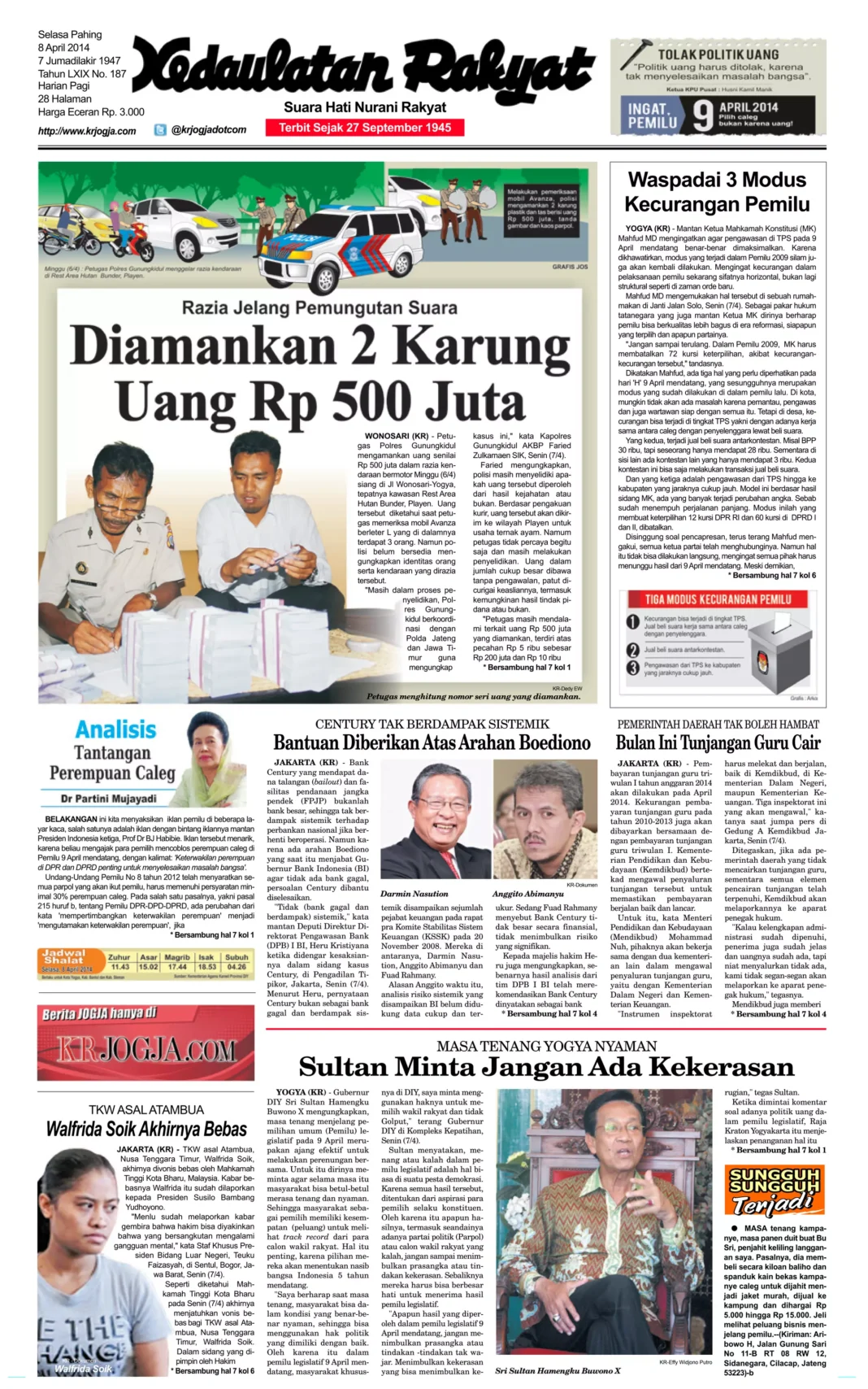 Tim Formatur PAN Kabupaten Serang Bertekad Selesaikan Kepengurusan