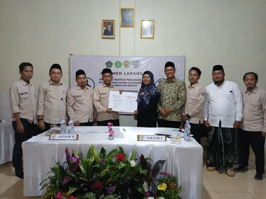 Peningkatan Mutu Pendidikan Keagamaan oleh Pemkab Pandeglang