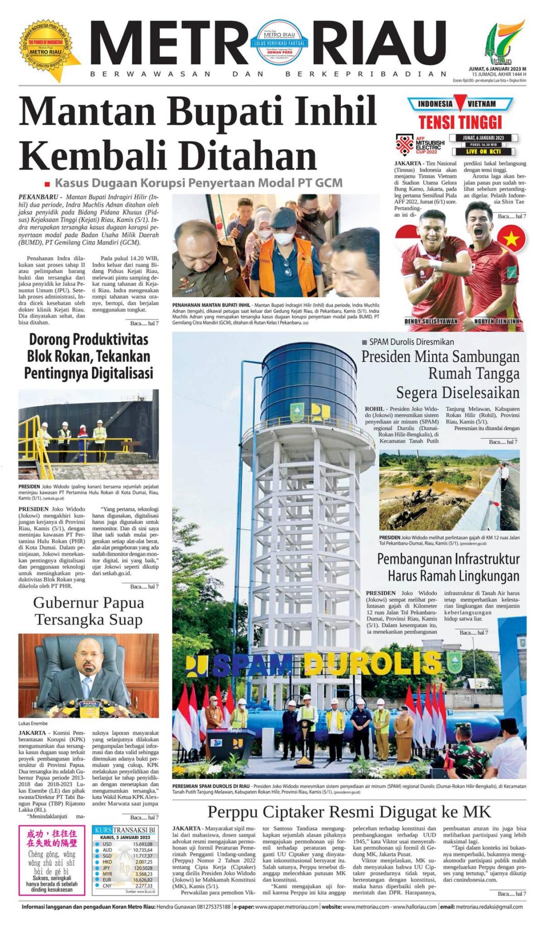 Dinsos Kota Serang Berencana Tambah Kuota PBI BPJS Kesehatan