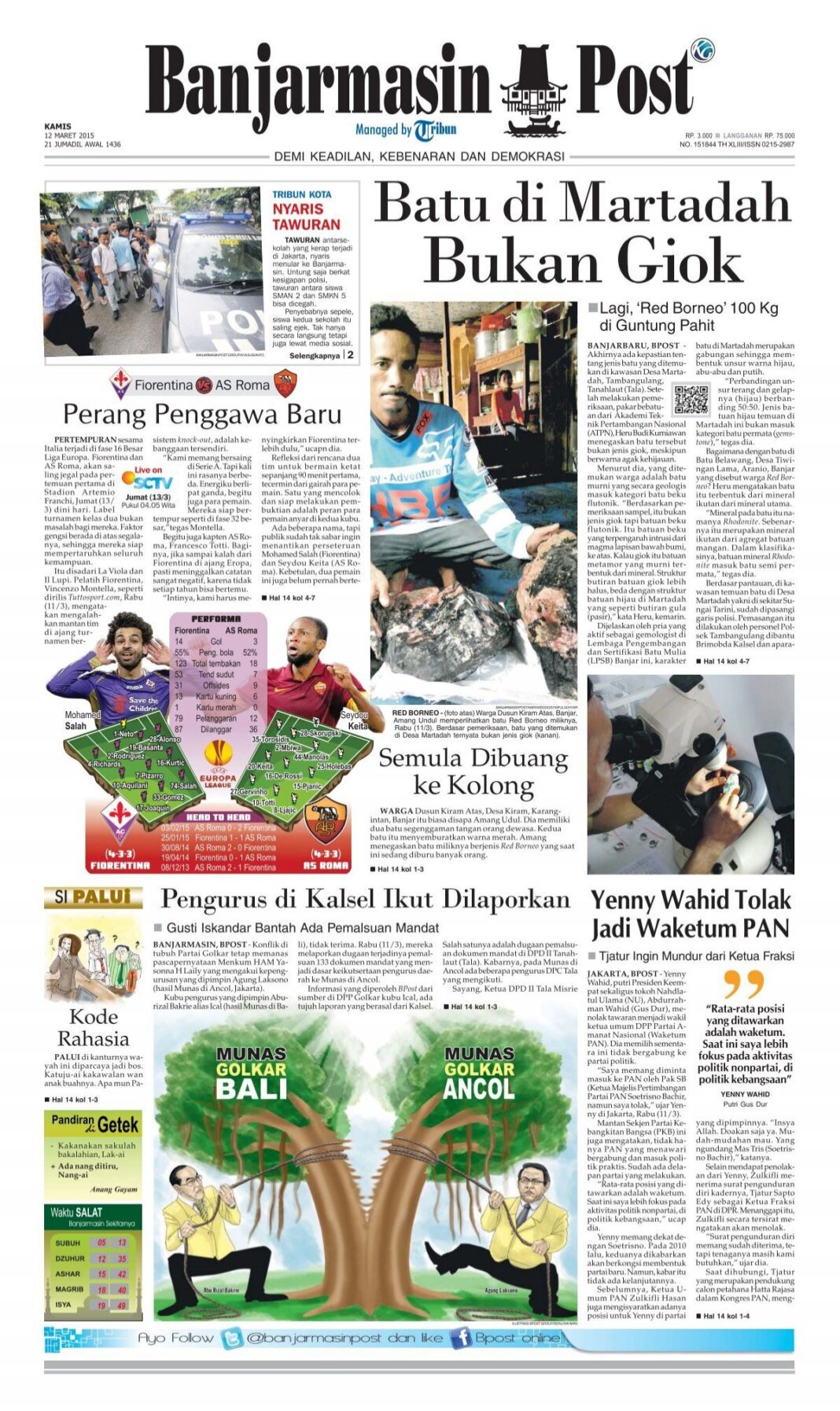 Pemantauan Kemitraan PDAM dan KTI: DPRD Cilegon Imbau Tambahan Pasokan Air