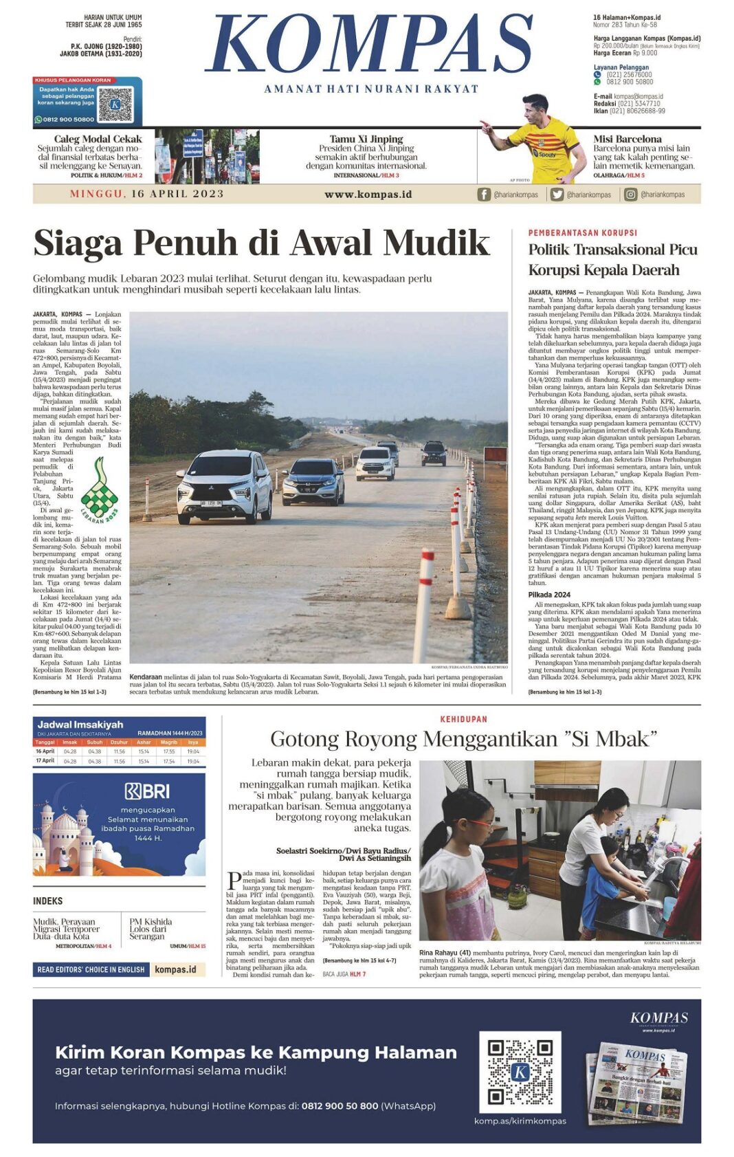 Truk Kayu Bermuatan Berlebih di Pandeglang Dinilai Jadi Penyebab